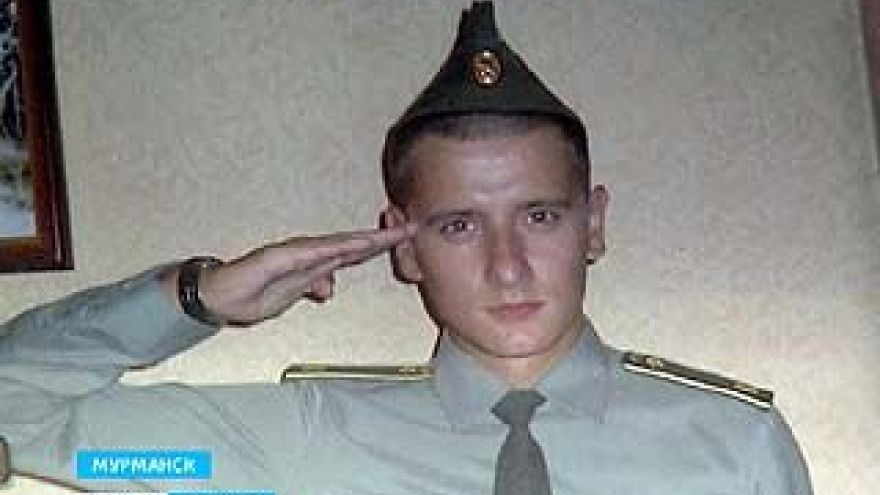 Курсанта Воронежского военного авиационного университета обвиняют в экстремизме