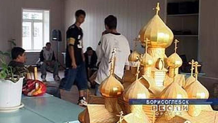 В церковно-приходской школе Борисоглебска учат читать рэп
