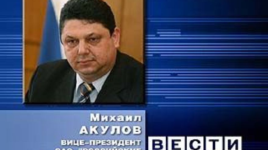 Вице-президент РЖД посетит Воронеж