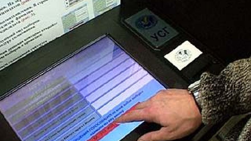 Воронежцы приняли участие в тестовом голосовании