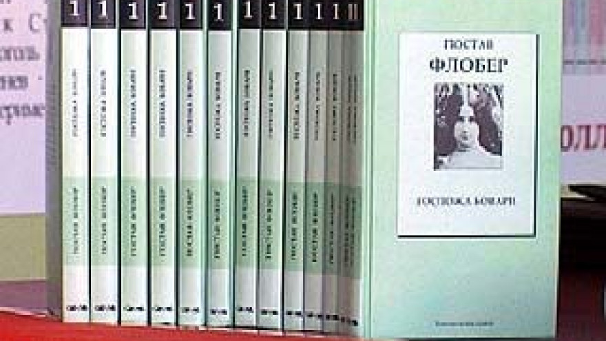 Воронежцы смогут пополнить коллекцию домашней библиотеки