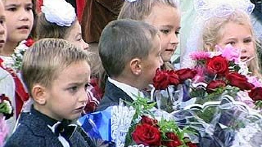 Дети из малообеспеченных семей получат подарки к новому учебному году