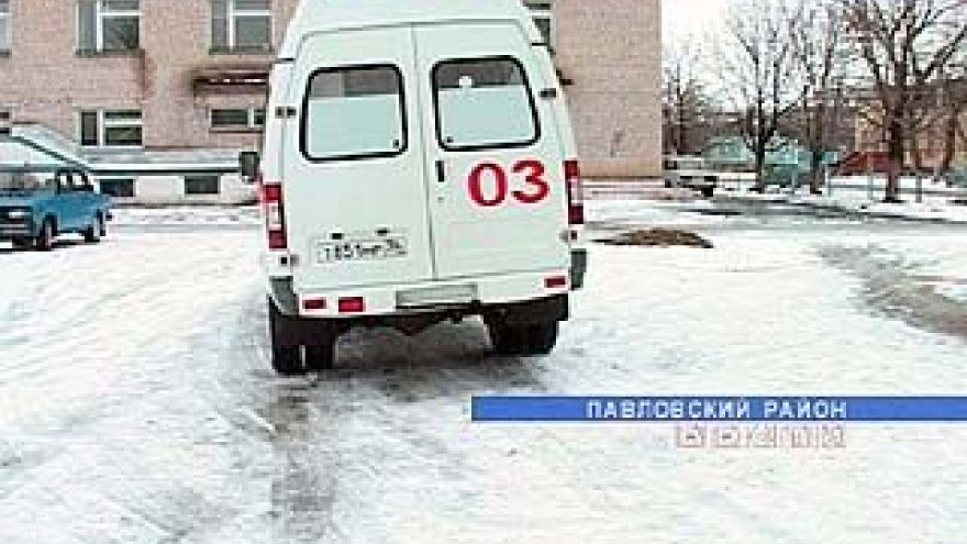 На совершенствование медицинской помощи Воронежская область получит 62 млн руб.