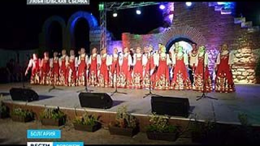 Воронежский ансамбль "Черноземочка" вернулся с победами на международном фестивале