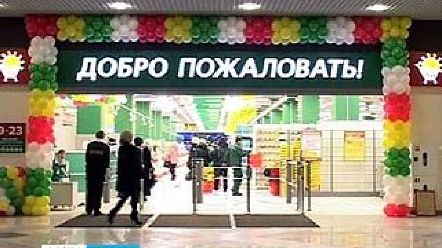 В "Центре Галереи Чижова" - парад открытий
