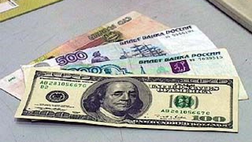 Снизить на 30% оборот фальшивых денег удалось сотрудникам УБЭП области