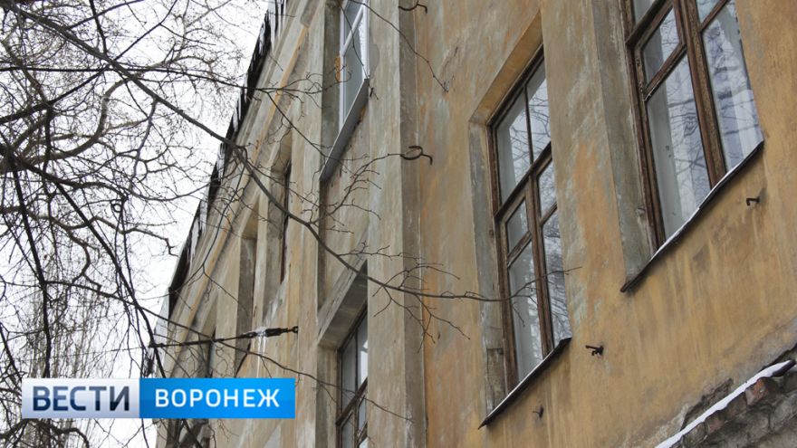Из аварийных домов в Воронежской области в 2018 году переедут 1,4 тыс. человек