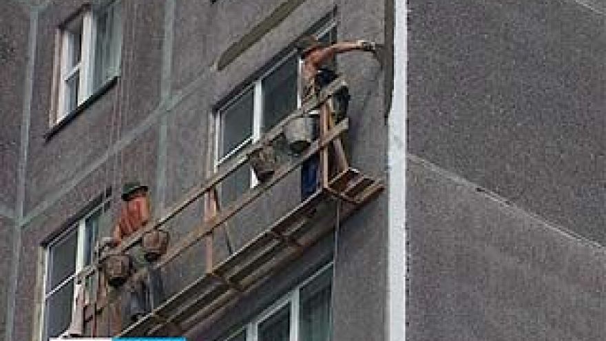 Капитальный ремонт воронежских многоквартирных домов проведен на 100%