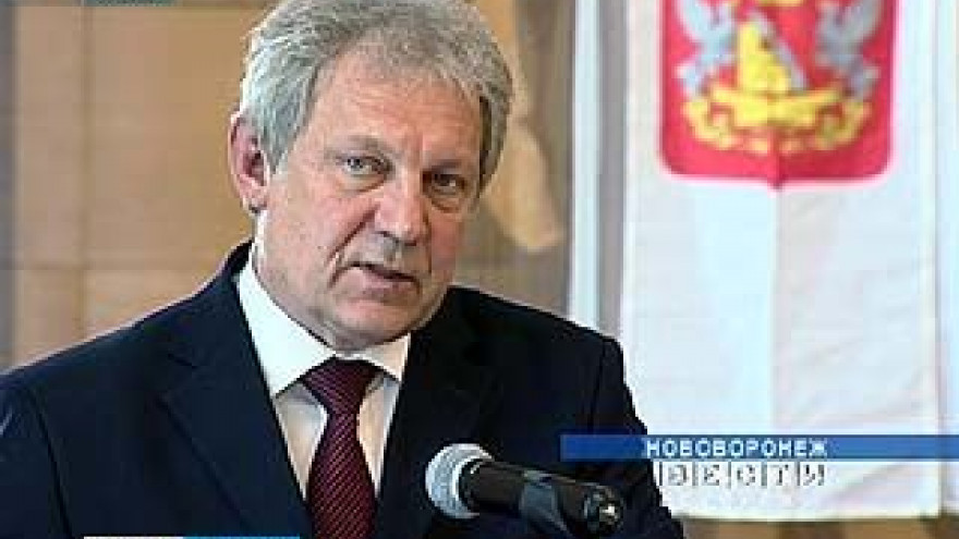 Глава Нововоронежа в недоумении - против него возбуждено уголовное дело