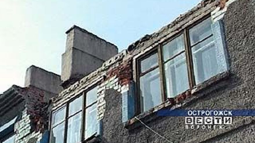 Десятки детей остались без крыши над головой