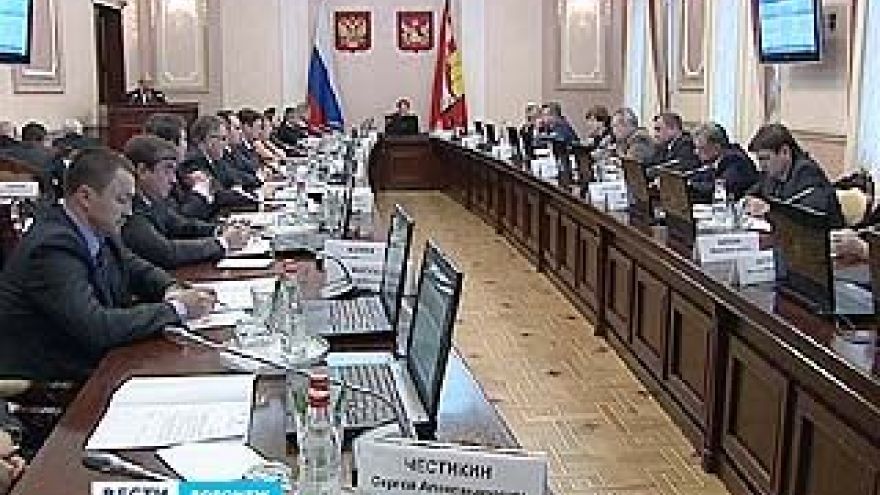 В Правительстве области обсудили возможности обеспечения инфраструктурой