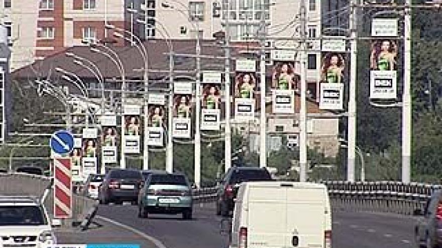 На воронежских улицах начинается "прополка" рекламных конструкций
