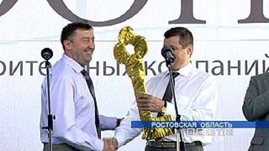 В Ростовской области состоялось открытие участка трассы М-4 "Дон"