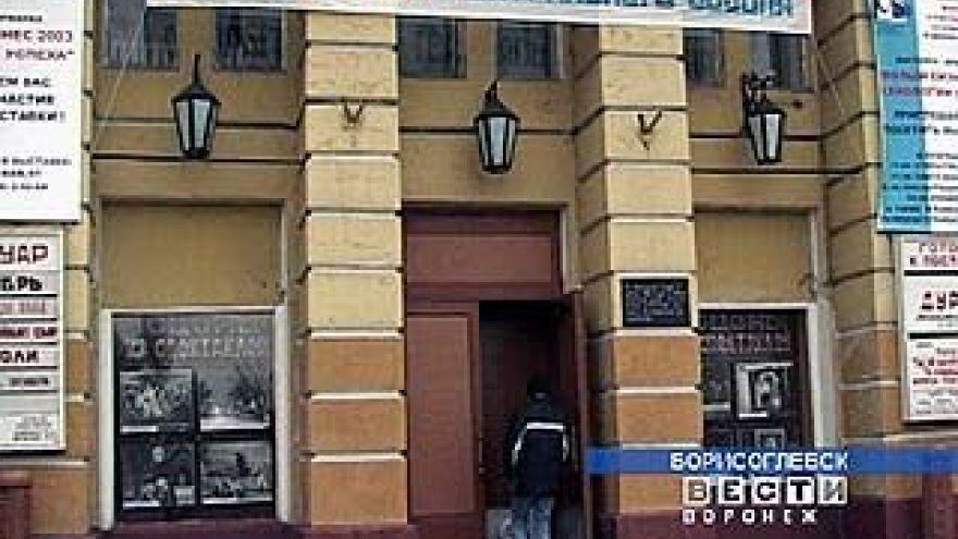 В Борисоглебске все желающие могли посмотреть детский мюзикл