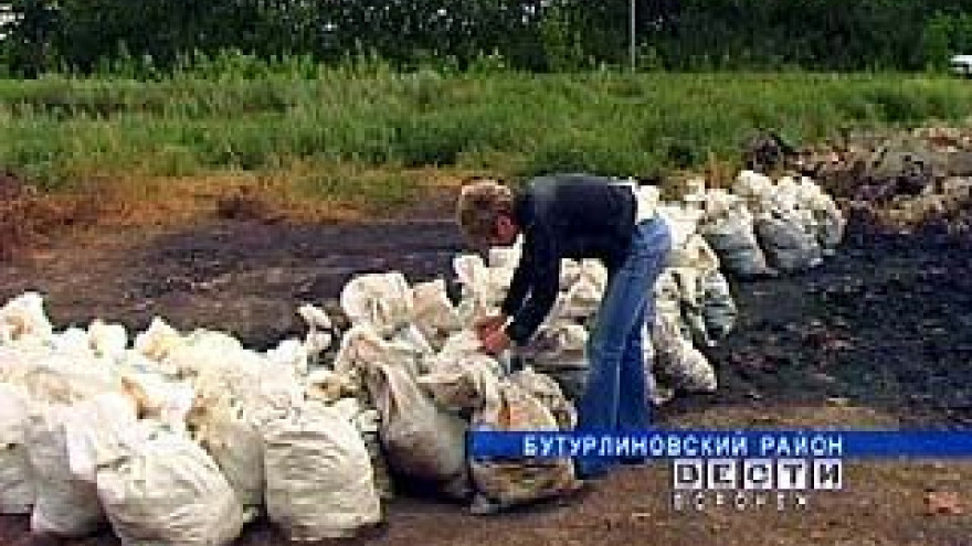 Жители Патокина задыхаются от ядохимикатов