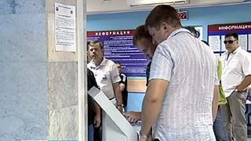 Попытку облегчить жизнь водителям предприняли в Управлении ГИБДД