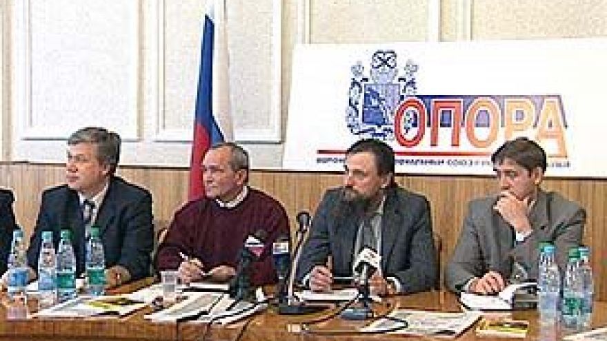 Состоялось заседание комиссии по вопросам регионального развития