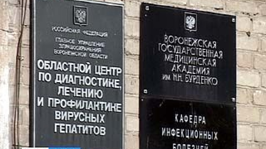 В Воронеже зафиксировано массовое отравление сотрудников нескольких организаций