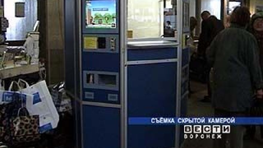 Игровые автоматы на Центральном рынке маскируют под лотерею