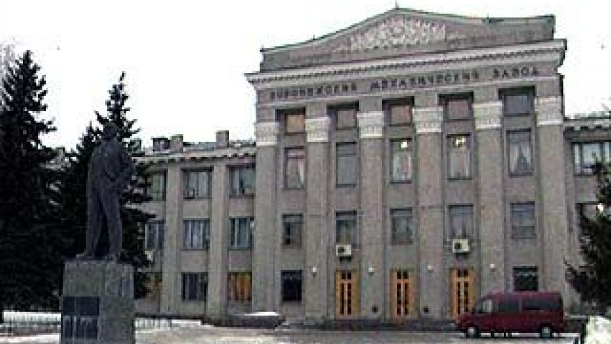 Начальник участка связи Мехзавода задержан при получении взятки