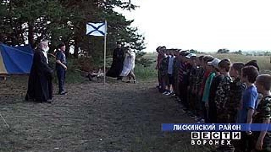 В Лисках сочетают военную дисциплину и церковные обеты послушания