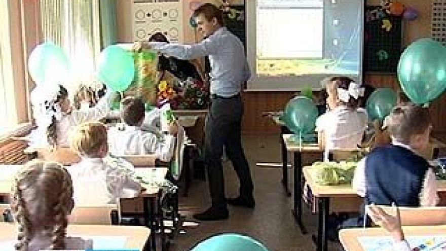 Компания "Агро-спутник" поздравила учеников лицея ╧2 с 1 сентября