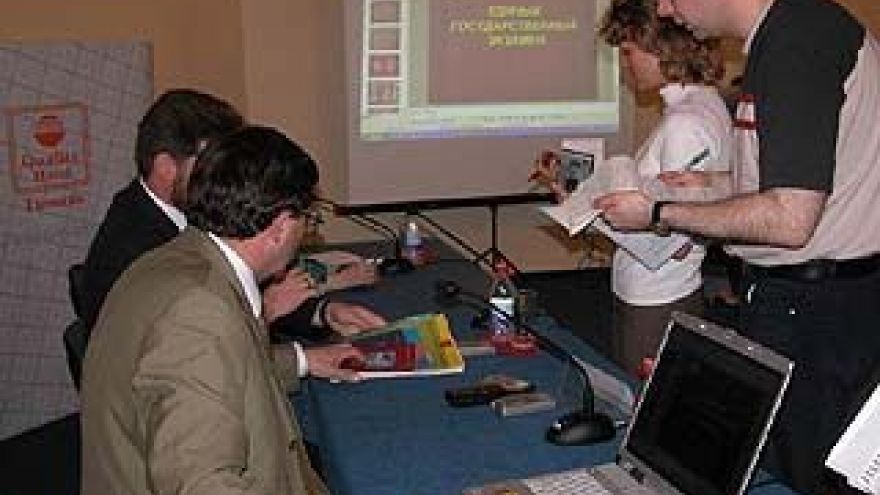 Управление образования подводит промежуточные итоги ЕГЭ-2009