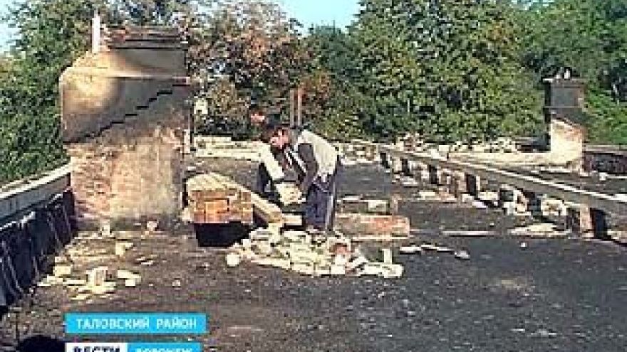 Погорельцы из Таловского района без крыши над головой не останутся