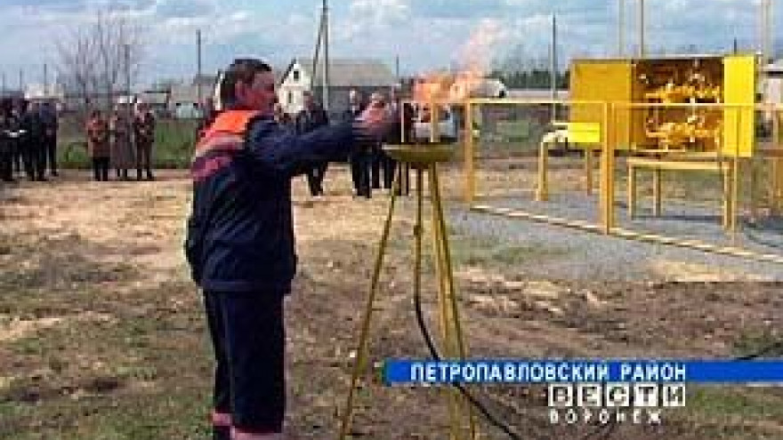 В поселок "Южный" на окраине Петропавловки пришел газ