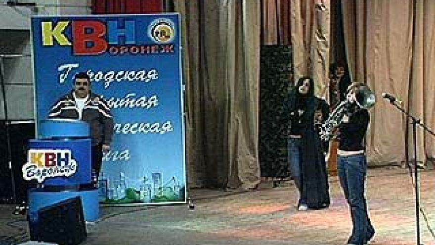 Открыт сезон игр КВН