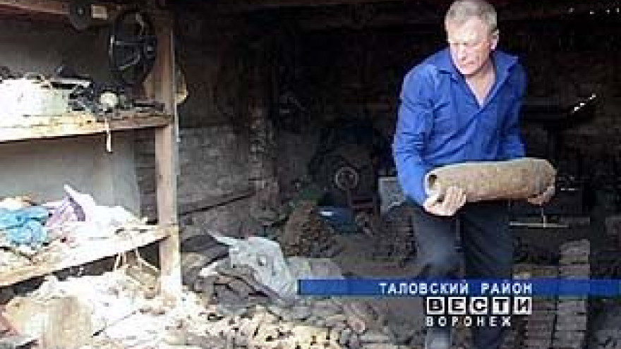 Полиция вновь предлагает жителям разоружиться