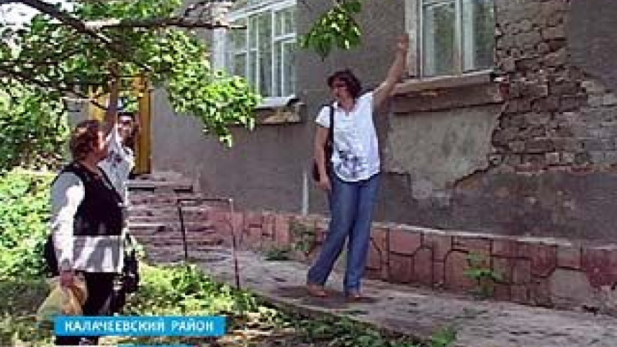 В селе Хвощеватое Калачеевского района произошёл оползень
