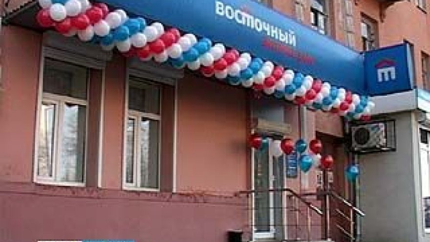 В Воронеже открылось седьмое универсальное отделение Восточного экспресс банка