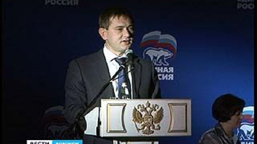 Пост секретаря политсовета "единоросы" оставили за Владимиром Нетесовым