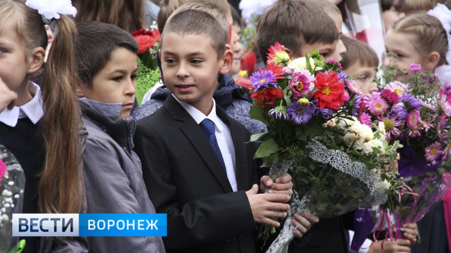 В Воронежской области подвели предварительные итоги акции «Дети вместо цветов»