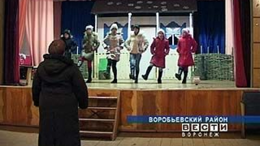 В Воробьевском районе появился Театр юного актера