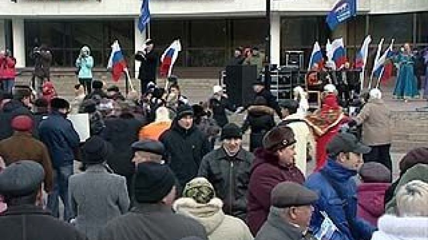 В столице Черноземья День народного единства встретили хороводами
