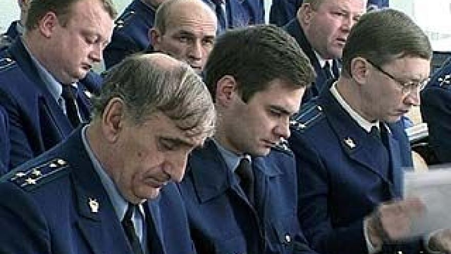 В России отмечают День работников прокуратуры