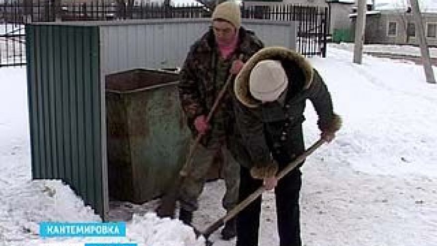 Предприятия Кантемировки отказываются принимать осужденных, приговоренных к исправительным работам