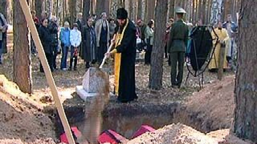 В Дубовке состоялось перезахоронение жертв политических репрессий