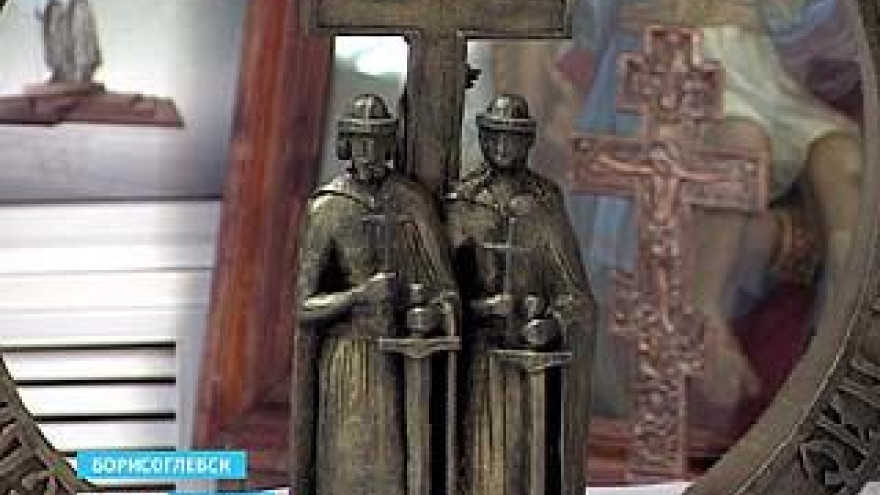 Борисоглебцы решили скинуться на строительство памятника князьям