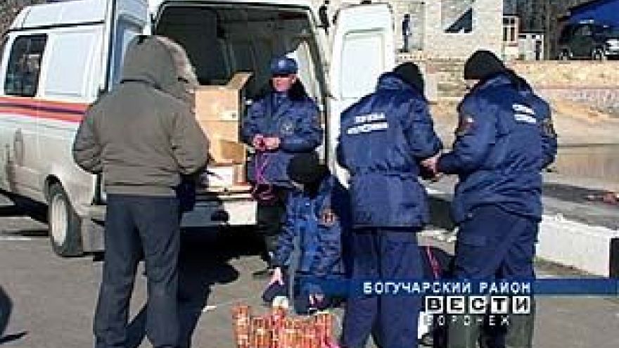 Спасатели приступили к ликвидации ледяных заторов на реках