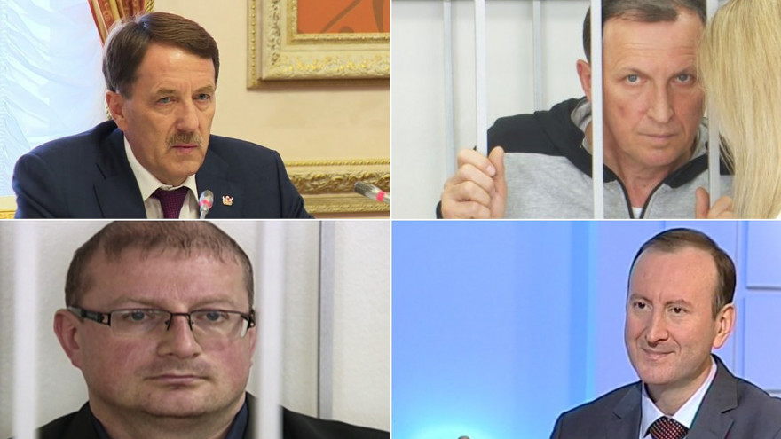 Чистка рядов и карьерный взлёт. Громкие отставки и назначения-2017 в Воронежской области