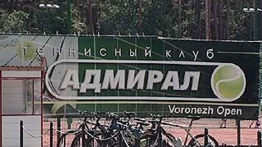 У "Адмирала" закачалась палуба под ногами