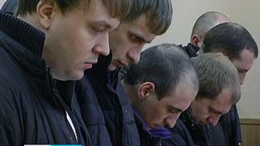 Шести наркодилерам предстоит провести в тюрьме полвека