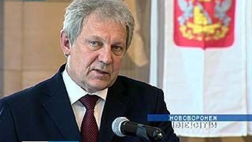 Против Сергея Мозгового возбуждено второе уголовное дело