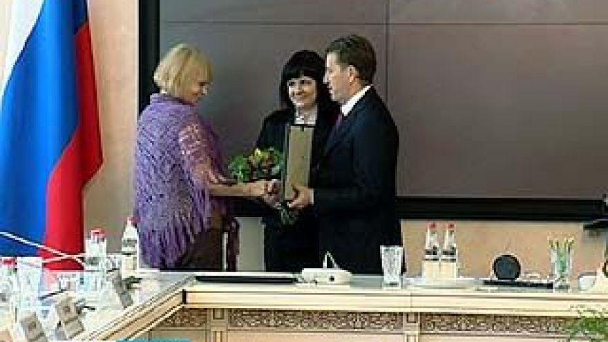Работники радио отметили профессиональный праздник