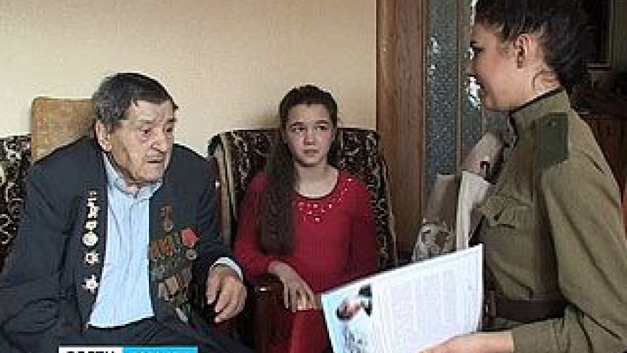 Ветераны, участвовавшие в боях за Воронеж, получили фронтовой паёк