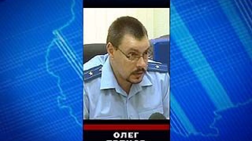 Начальник отдела управления Воронежской прокуратуры погиб в ДТП