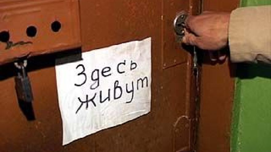 Программа переселения из аварийного жилья порой не обходится без суда